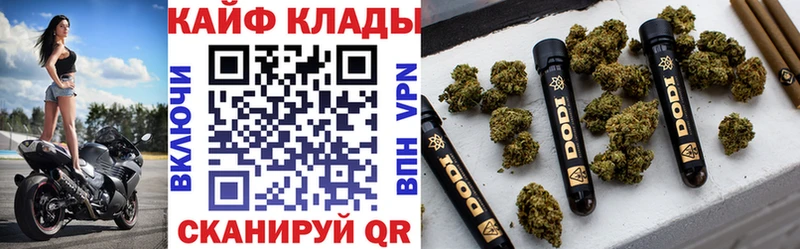 Купить закладку MDMA  Кетамин  Гашиш  Меф мяу мяу  Бошки Шишки  КОКАИН  Кудымкар