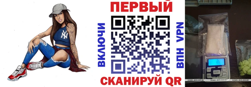 Купить  Кудымкар  Amphetamine Premium 