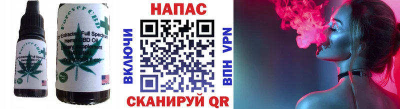 Купить где  Кудымкар  Canna-Cookies конопля 