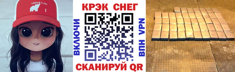 Кокаин Columbia  Купить  Кудымкар 