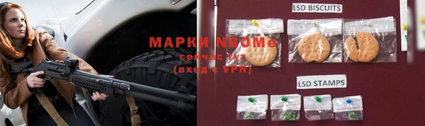 прущий лед Бронницы