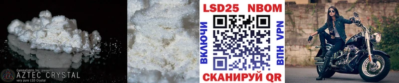 LSD-25 экстази кислота  Купить  Кудымкар 