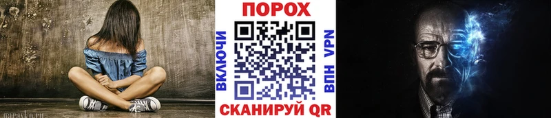 Первитин винт Кудымкар