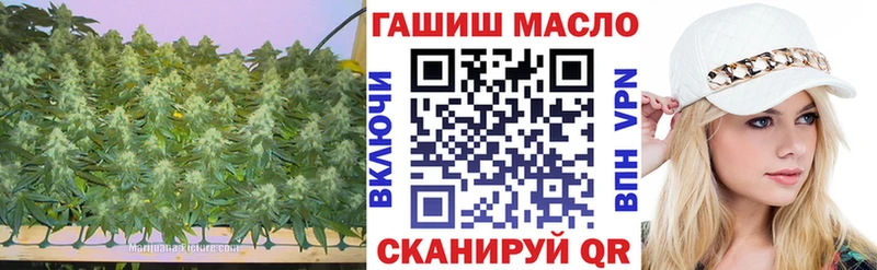 Дистиллят ТГК Wax  Купить  Кудымкар 